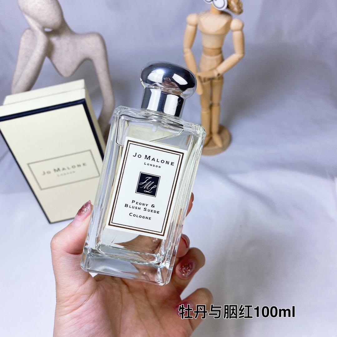 Jo Malone perfume